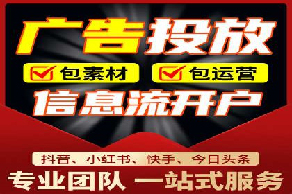 SEM竞价开户实战经验分享：案例精选